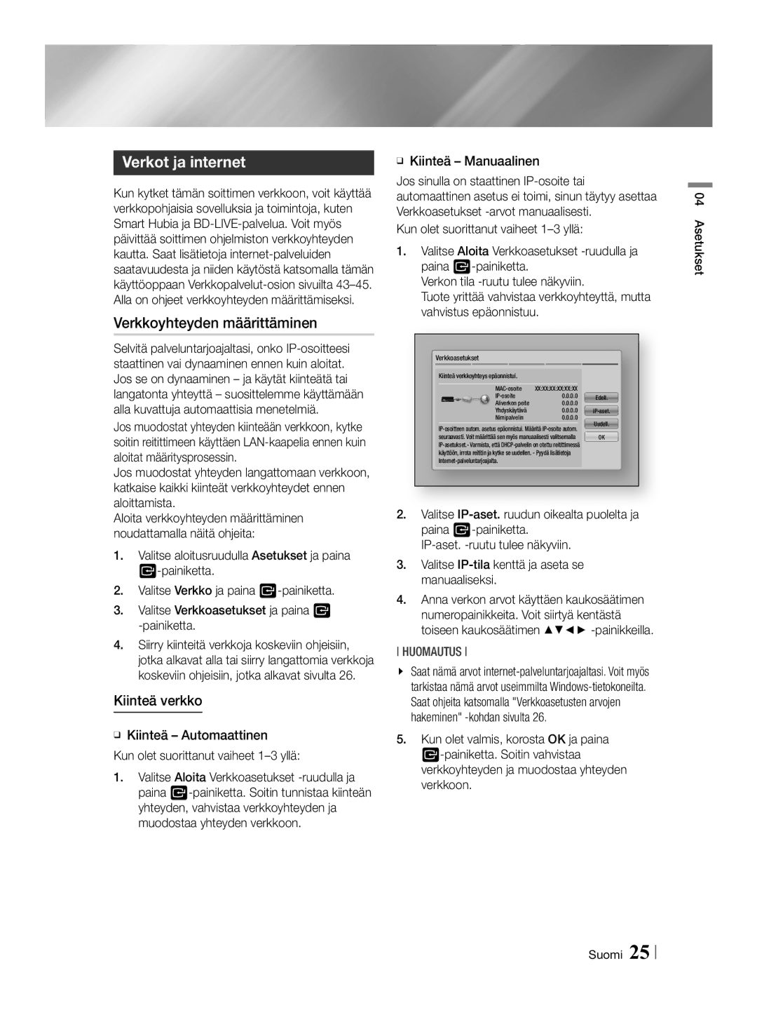 Samsung BD-ES6000E/XE manual Verkot ja internet, Verkkoyhteyden määrittäminen, Kiinteä verkko, ĞĞ Kiinteä Manuaalinen 