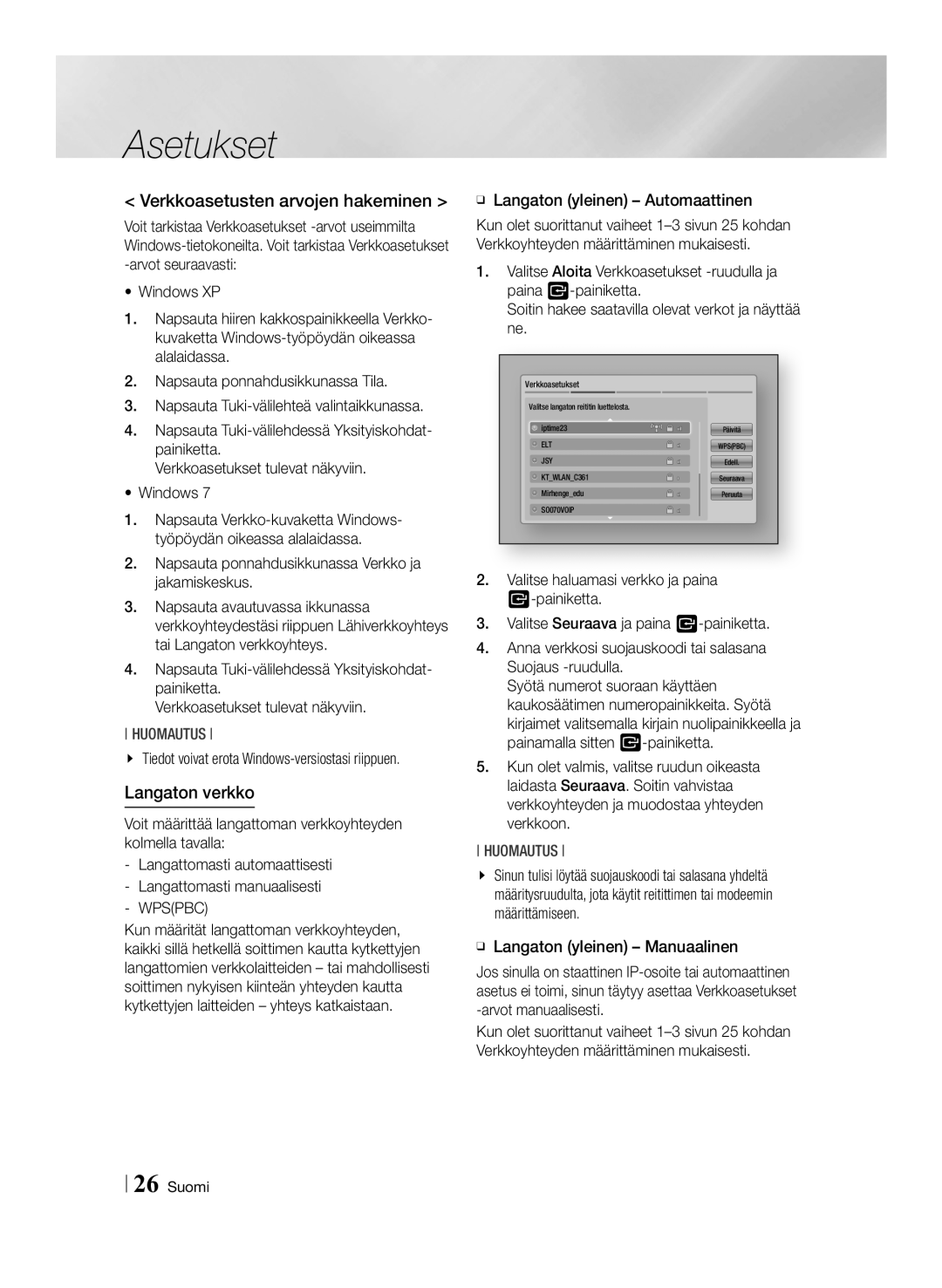 Samsung BD-ES6000/XE, BD-ES6000E/XE manual Verkkoasetusten arvojen hakeminen, Langaton verkko 