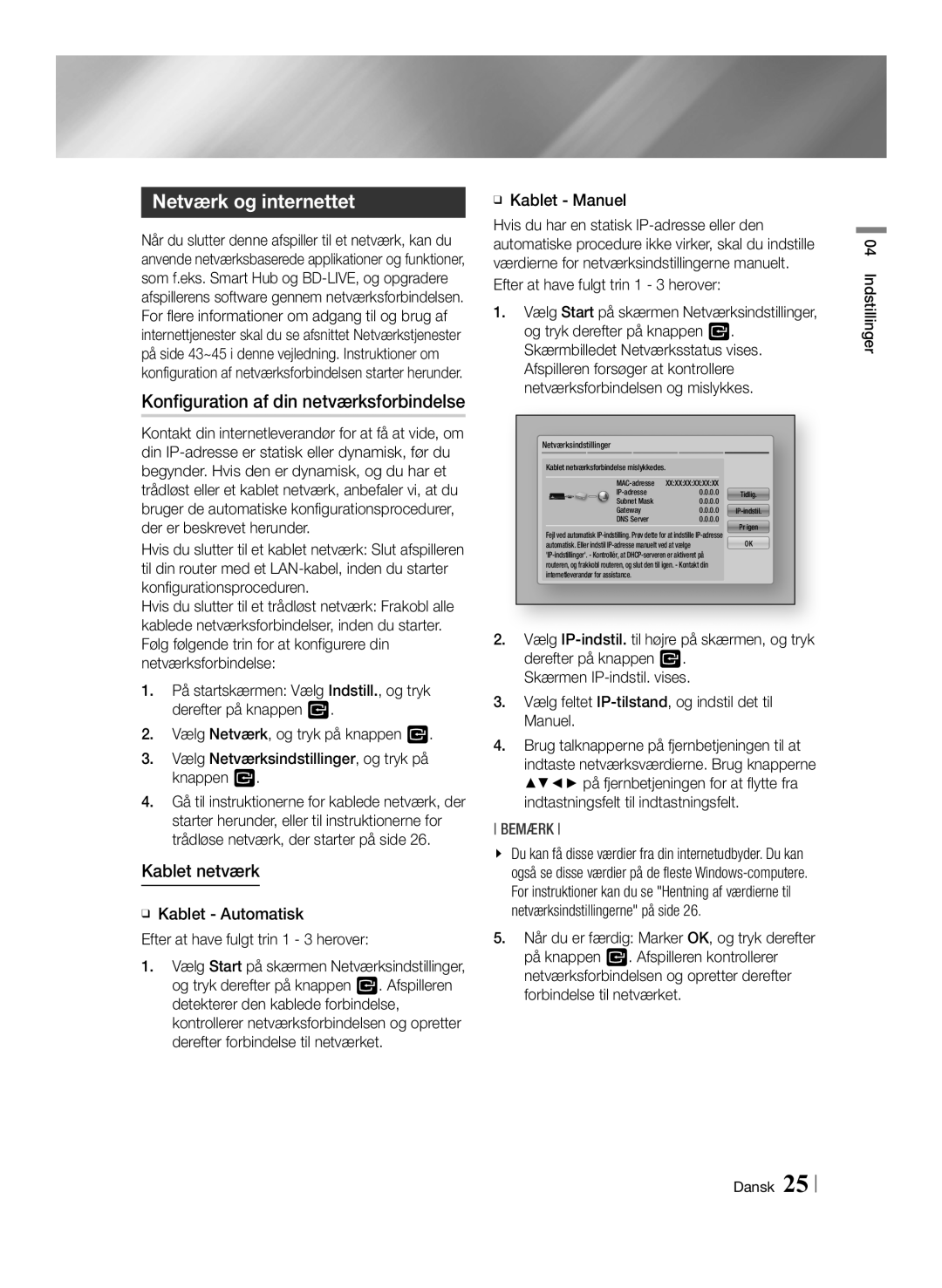 Samsung BD-ES6000/XE, BD-ES6000E/XE manual Netværk og internettet, Konfiguration af din netværksforbindelse, Kablet netværk 