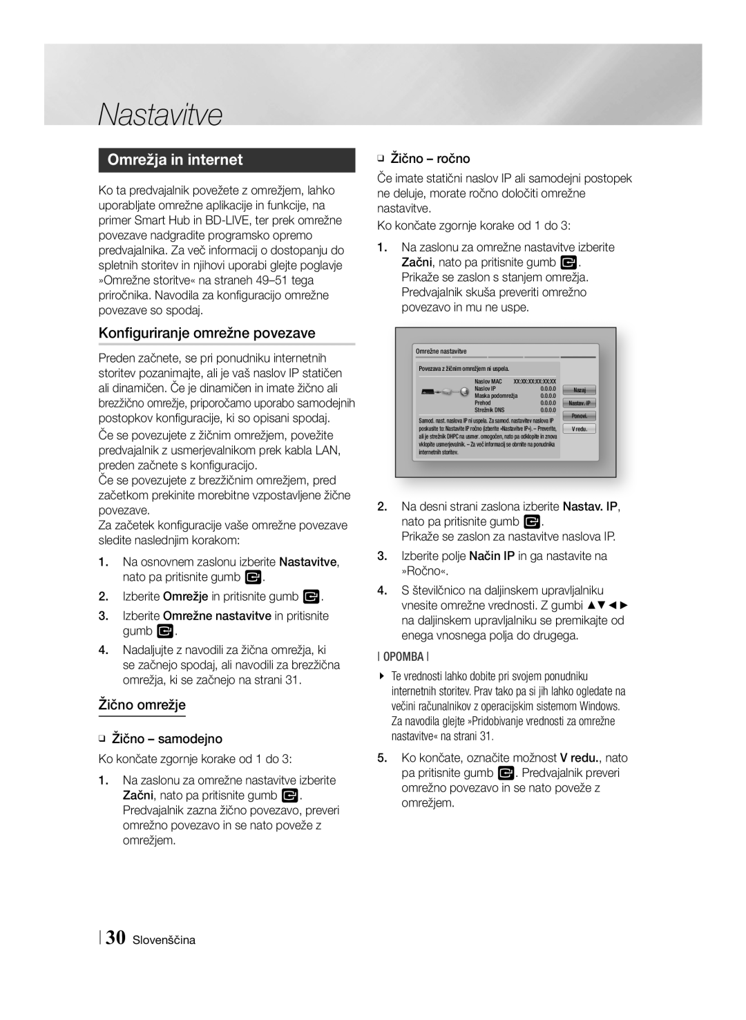 Samsung BD-ES7000/EN, BD-ES7000/XE manual Omrežja in internet, Konfiguriranje omrežne povezave, Žično omrežje 