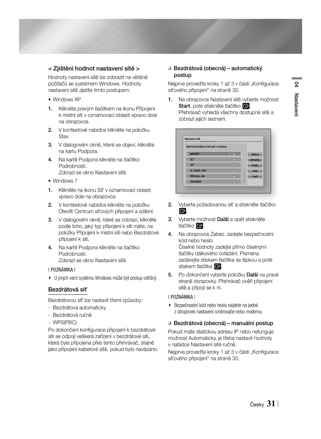 Samsung BD-ES7000/EN manual Zjištění hodnot nastavení sítě, Bezdrátová síť, ĞĞ Bezdrátová obecná manuální postup 