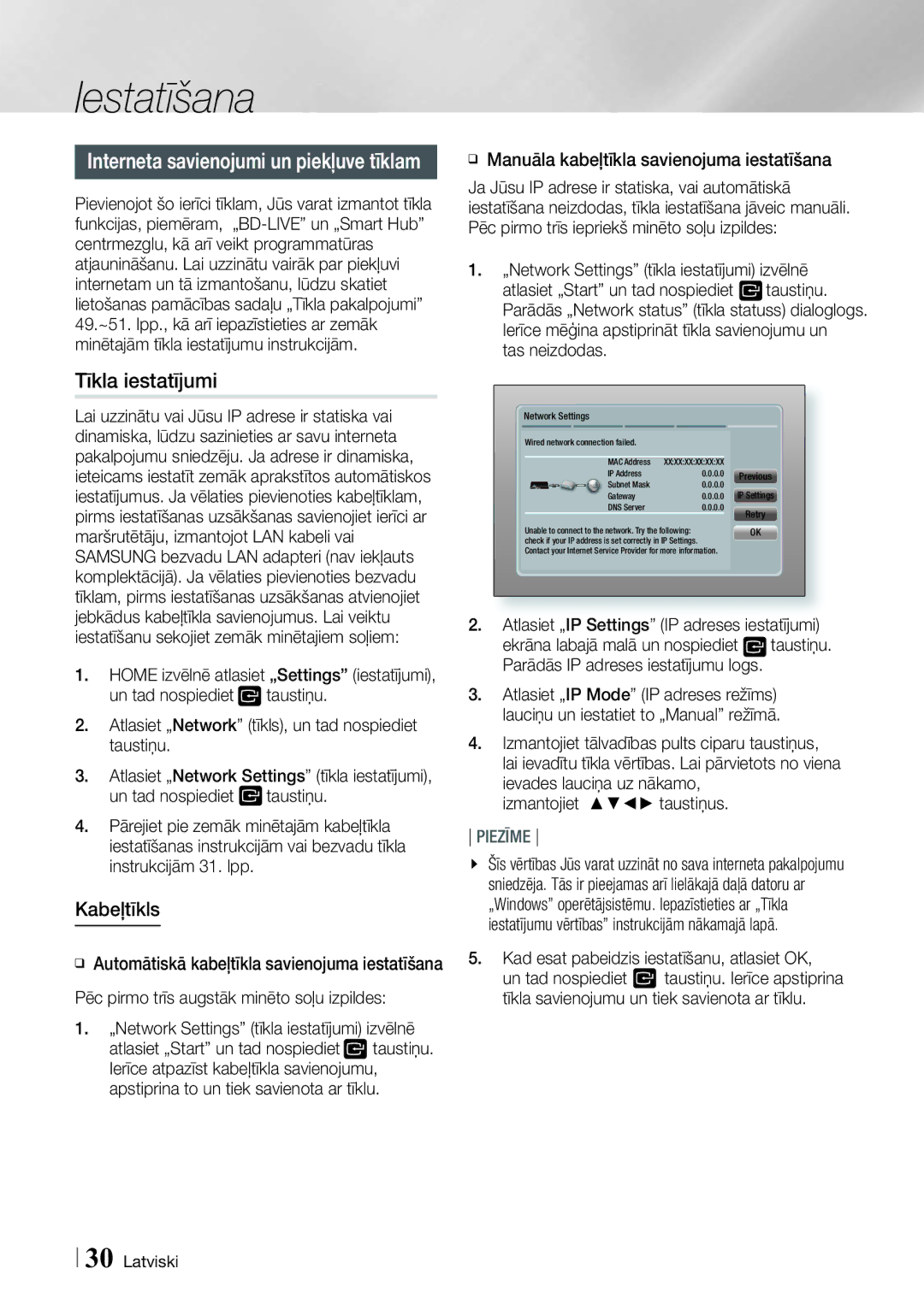 Samsung BD-ES7000/EN manual Kabeļtīkls 