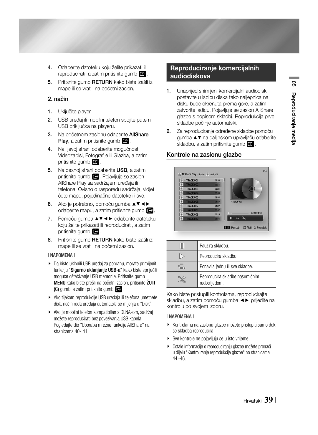 Samsung BD-ES7000/EN Reproduciranje komercijalnih audiodiskova, Kontrole na zaslonu glazbe, Gumb, a zatim pritisnite gumb 