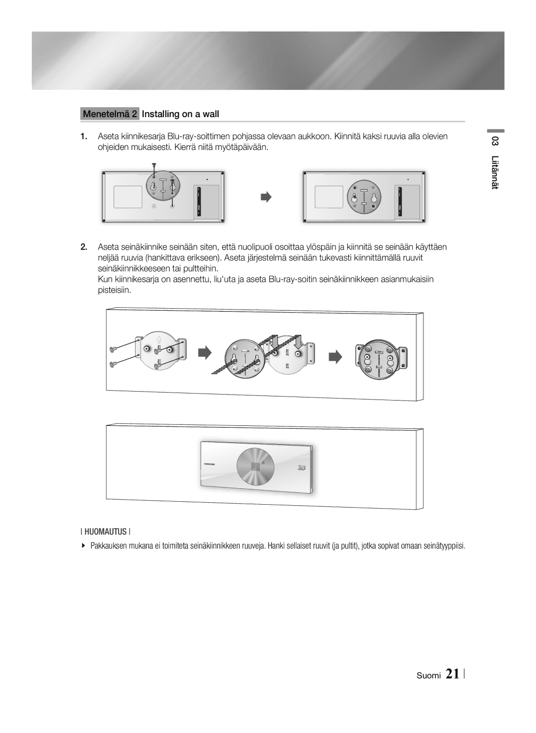 Samsung BD-ES7000/XE manual Huomautus 