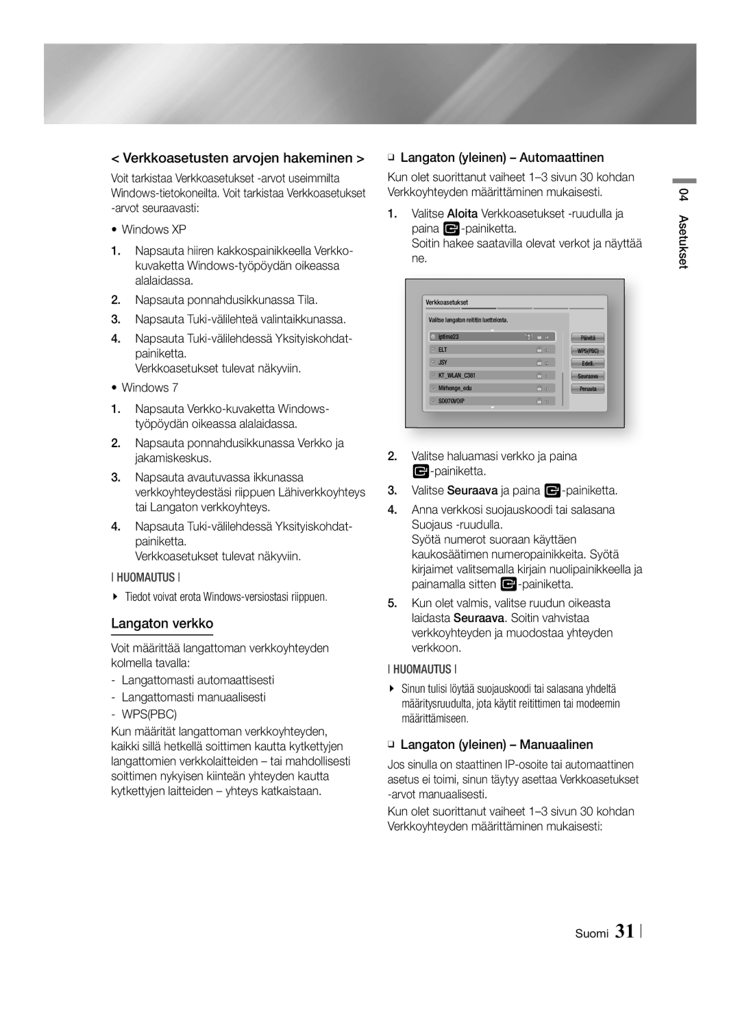 Samsung BD-ES7000/XE manual Verkkoasetusten arvojen hakeminen, Langaton verkko 