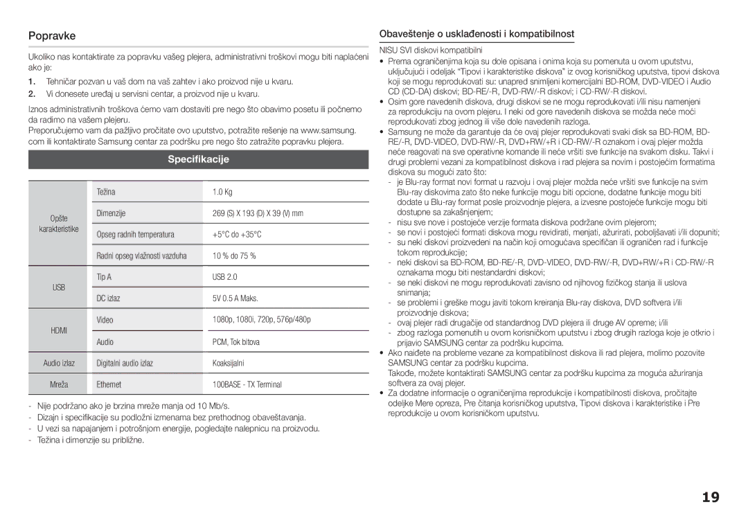 Samsung BD-F5100/EN manual Popravke, Specifikacije, Obaveštenje o usklađenosti i kompatibilnost 