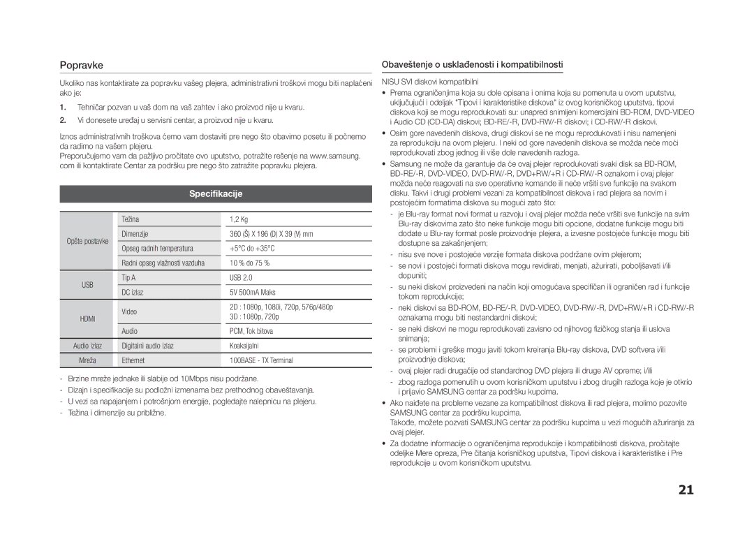 Samsung BD-F5500/EN, BD-F5500E/EN manual Popravke, Specifikacije, Obaveštenje o usklađenosti i kompatibilnosti 