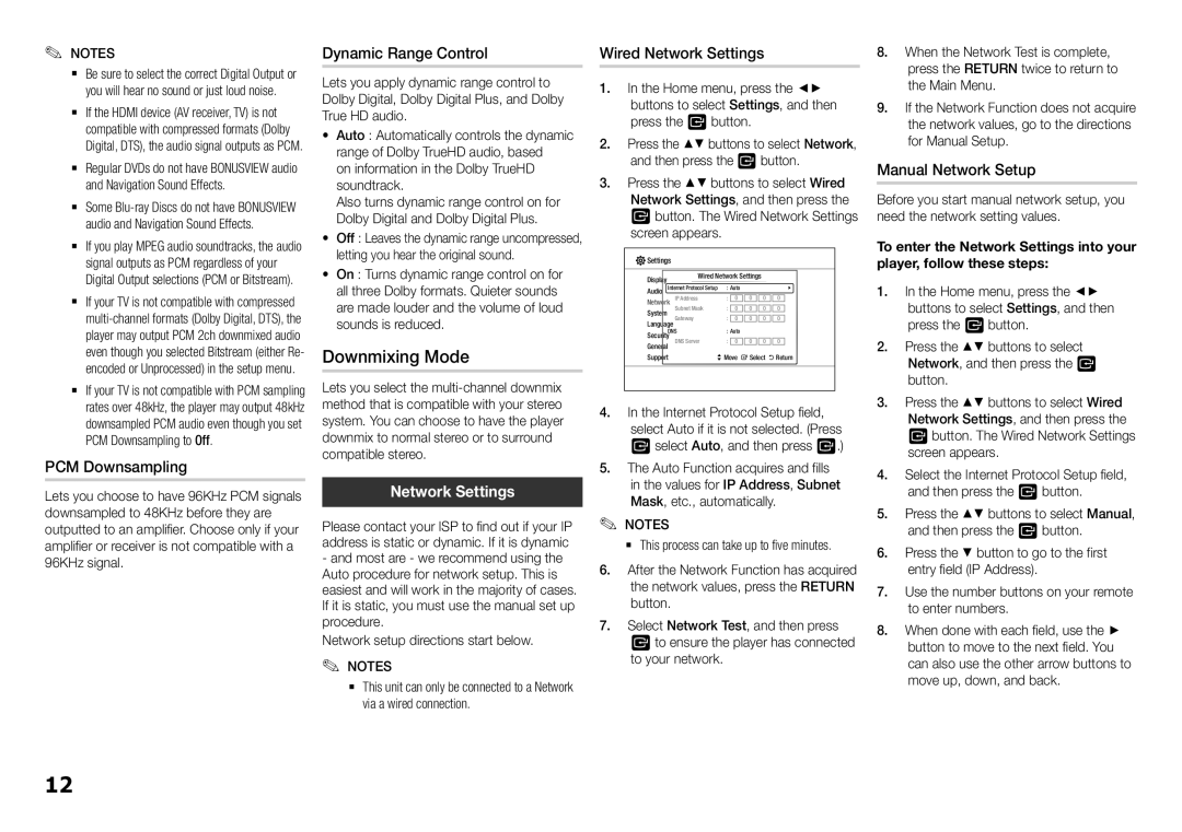 Samsung BD-F5500/UM manual Dynamic Range Control, PCM Downsampling, Network Settings, Manual Network Setup 