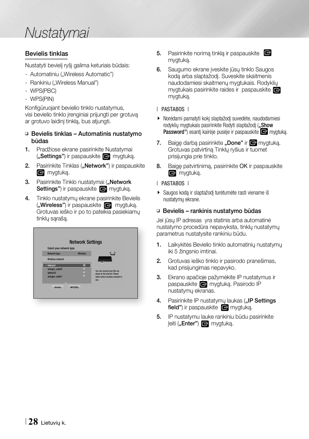 Samsung BD-F6500/EN manual Bevielis tinklas, Wpspbc Wpspin, Konfigūruojant bevielio tinklo nustatymus 