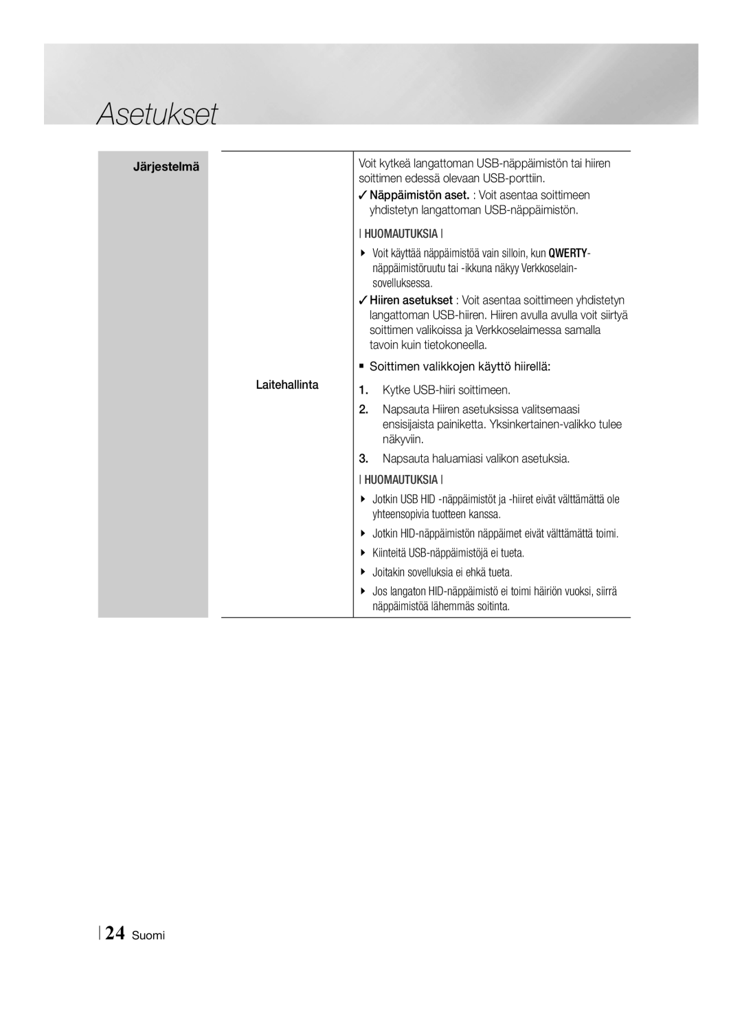 Samsung BD-F6500/XE manual Joitakin sovelluksia ei ehkä tueta 