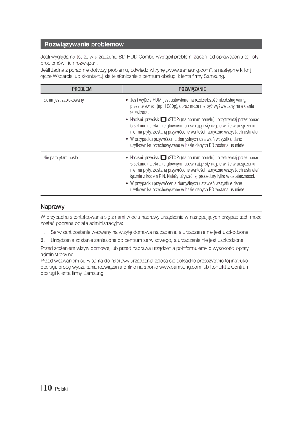 Samsung BD-F6900/EN Rozwiązywanie problemów, Naprawy, Problem Rozwiązanie, Ekran jest zablokowany, Nie pamiętam hasła 