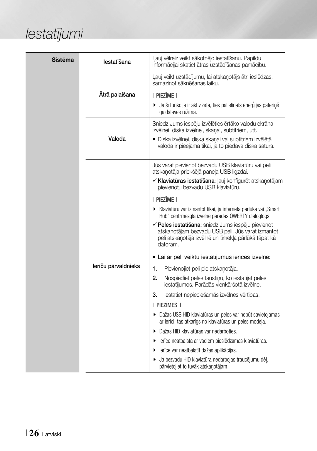 Samsung BD-F7500/EN manual Samazinot sāknēšanas laiku, Gaidstāves režīmā, Izvēlnei, diska izvēlnei, skaņai, subtitriem, utt 