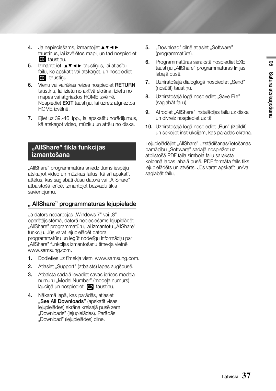 Samsung BD-F7500/EN manual „AllShare tīkla funkcijas Izmantošana, „ AllShare programmatūras lejupielāde 