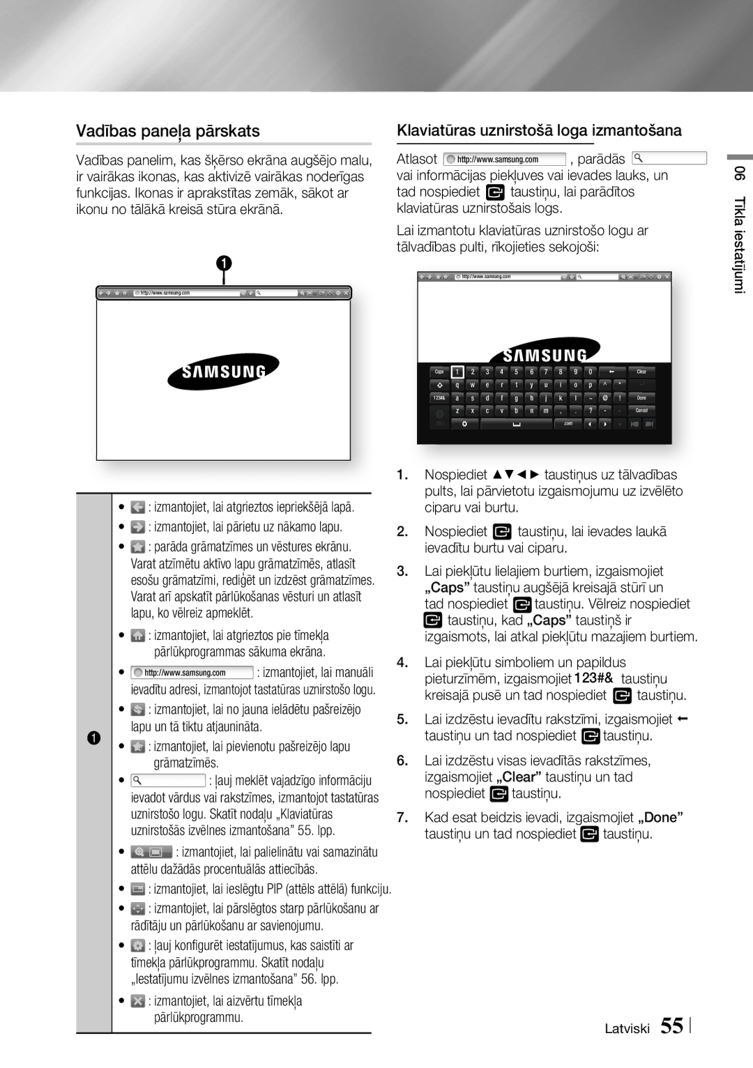 Samsung BD-F7500/EN manual Vadības paneļa pārskats, Klaviatūras uznirstošā loga izmantošana, Lapu un tā tiktu atjaunināta 