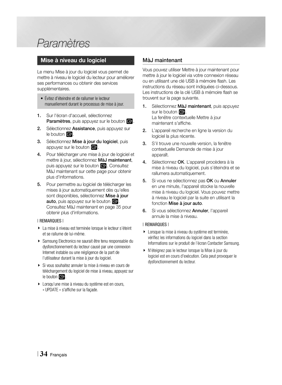 Samsung BD-F7500/ZF, BD-F7500/XN, BD-F7500/EN, BD-F7500/XE manual Mise à niveau du logiciel, MàJ maintenant 