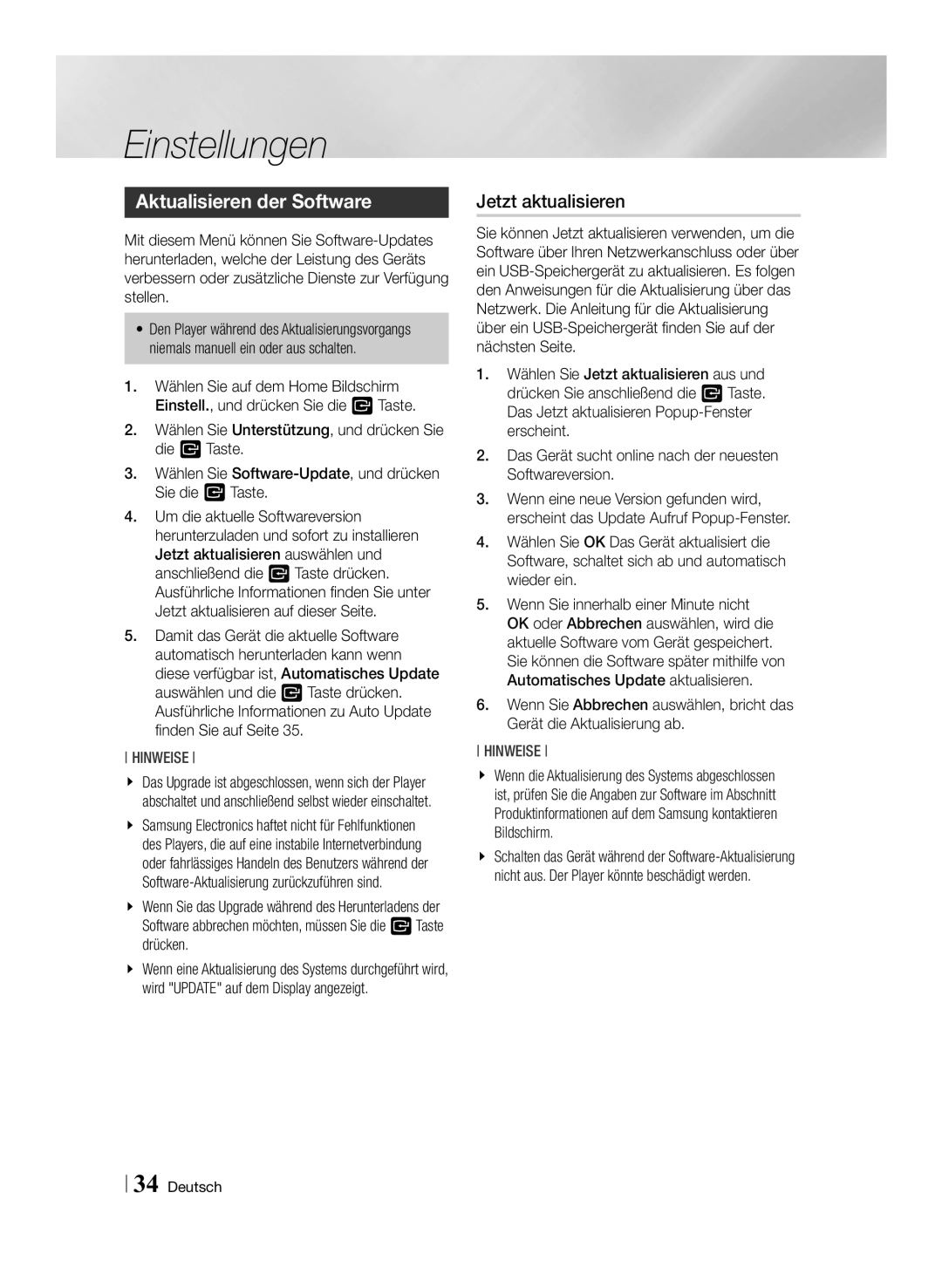 Samsung BD-F7500/ZF, BD-F7500/XN, BD-F7500/EN, BD-F7500/XE manual Aktualisieren der Software, Jetzt aktualisieren 