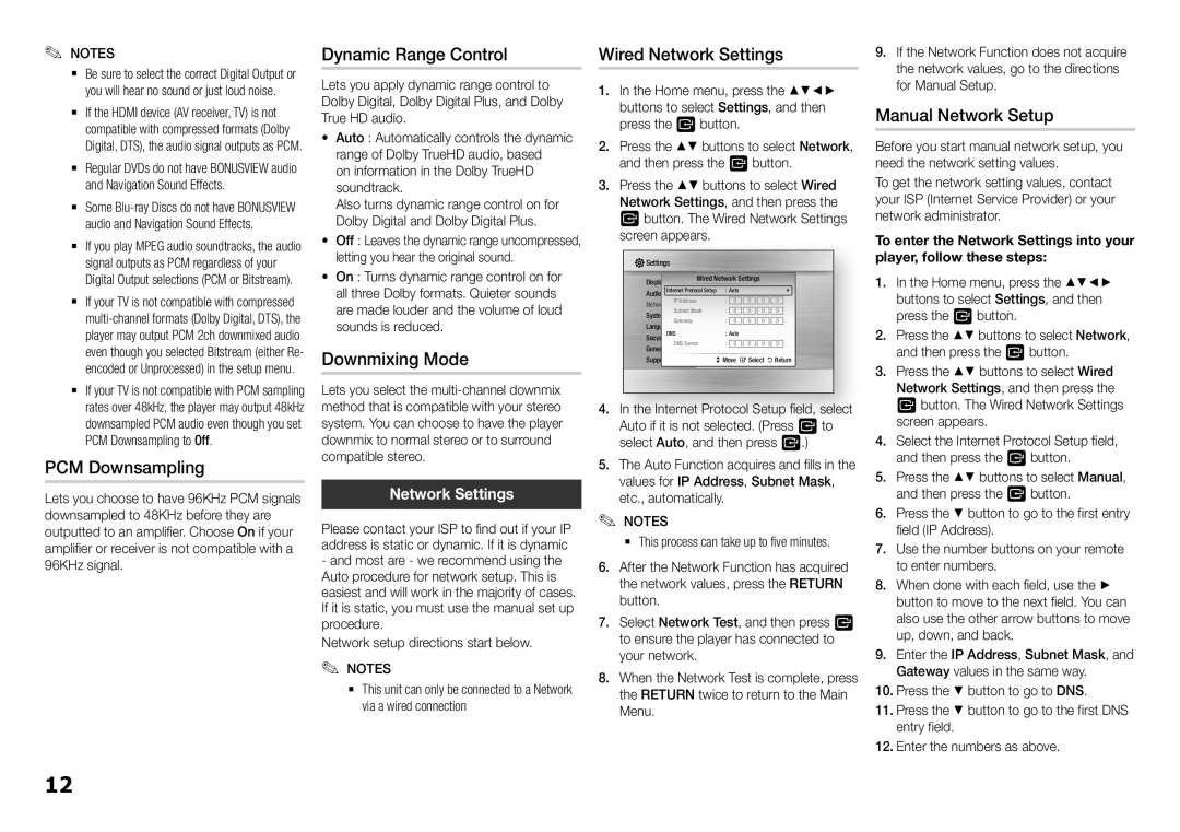 Samsung BD-H5500/XE manual Dynamic Range Control, PCM Downsampling, Downmixing Mode, Manual Network Setup, Network Settings 