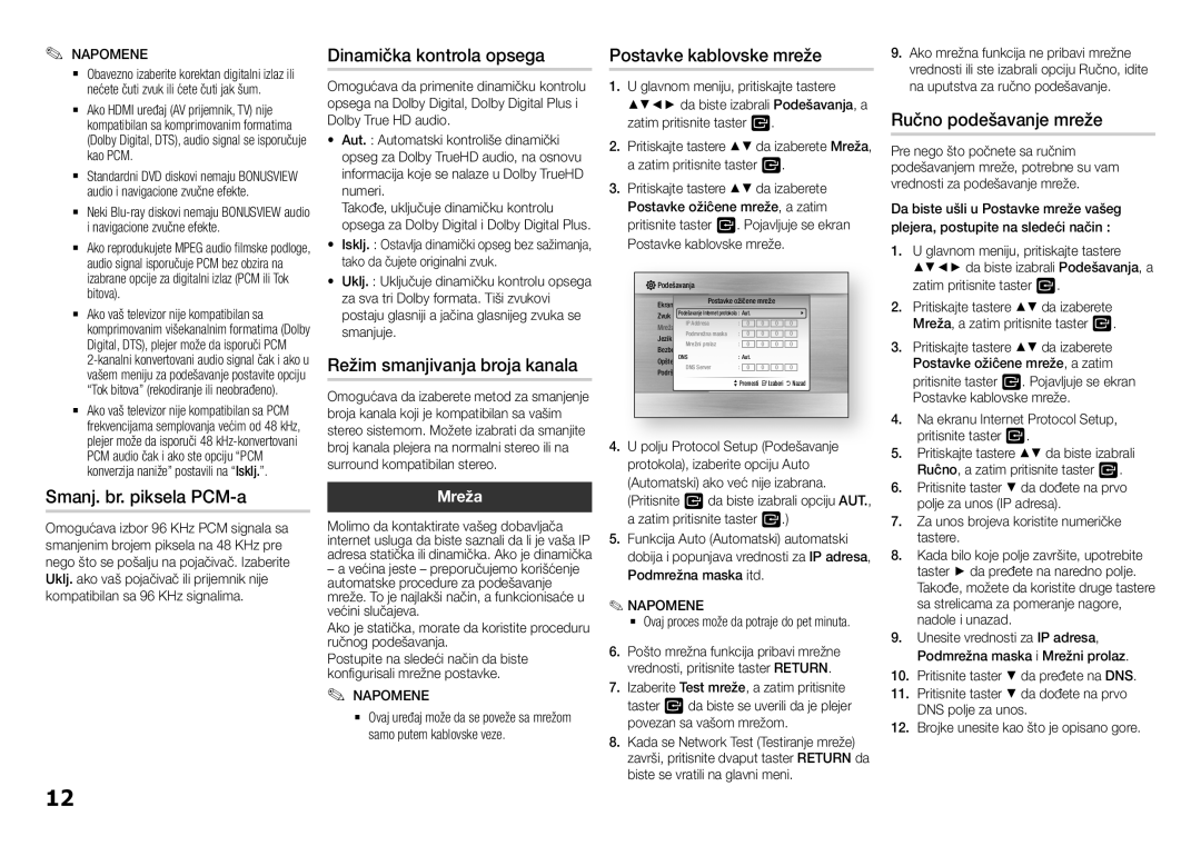 Samsung BD-H5500/EN manual Smanj. br. piksela PCM-a, Dinamička kontrola opsega, Režim smanjivanja broja kanala 