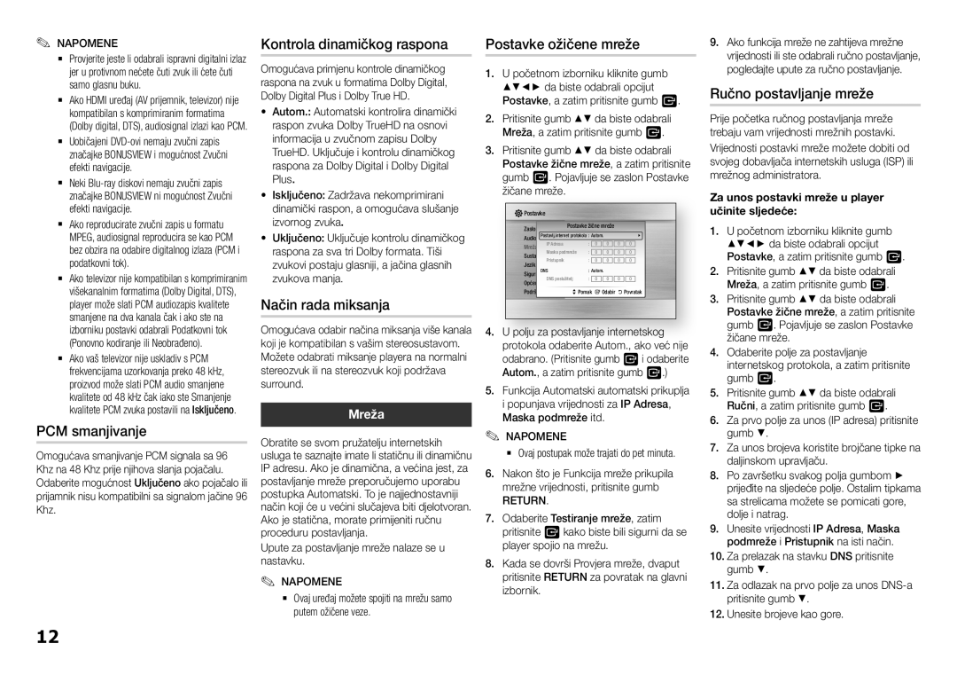 Samsung BD-H5500/EN manual PCM smanjivanje, Kontrola dinamičkog raspona, Način rada miksanja, Postavke ožičene mreže 