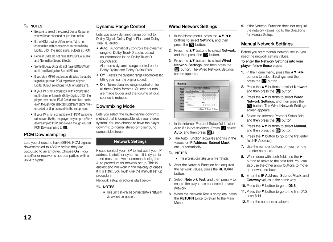 Samsung BD-H5500/HC, BD-H5500/SJ manual Dynamic Range Control, PCM Downsampling, Downmixing Mode, Manual Network Settings 