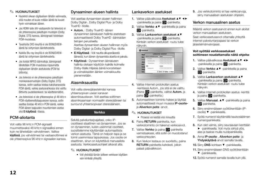 Samsung BD-H5500/XE manual PCM-aliotanta, Dynaaminen alueen hallinta, Alasmiksaustila, Lankaverkon asetukset 