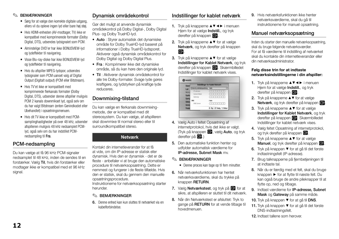 Samsung BD-H5500/XE manual Dynamisk områdekontrol, Downmixing-tilstand, Manuel netværksopsætning, Netværk 