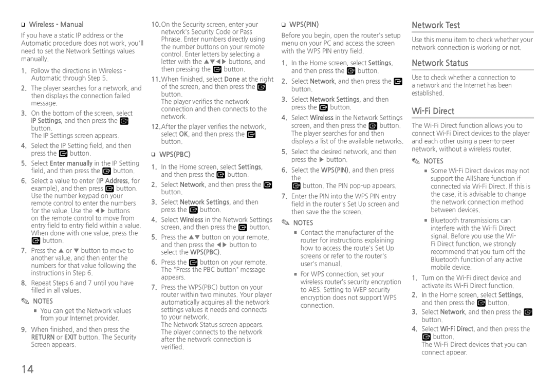 Samsung BD-H5900/XE, BD-H5900/EN, BD-H5900/ZF, BD-H5900/XN Network Test, Network Status, Wi-Fi Direct, ĞĞ Wireless Manual 