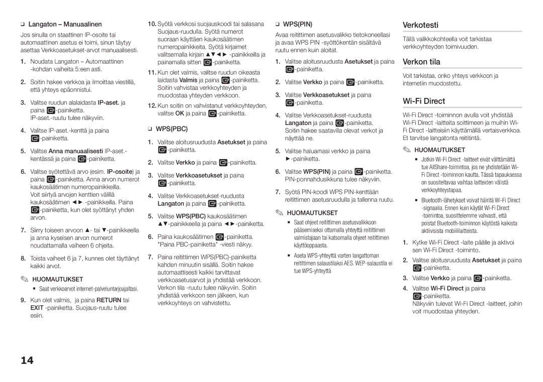 Samsung BD-H5900/XE manual Verkotesti, Verkon tila, ĞĞ Langaton Manuaalinen 