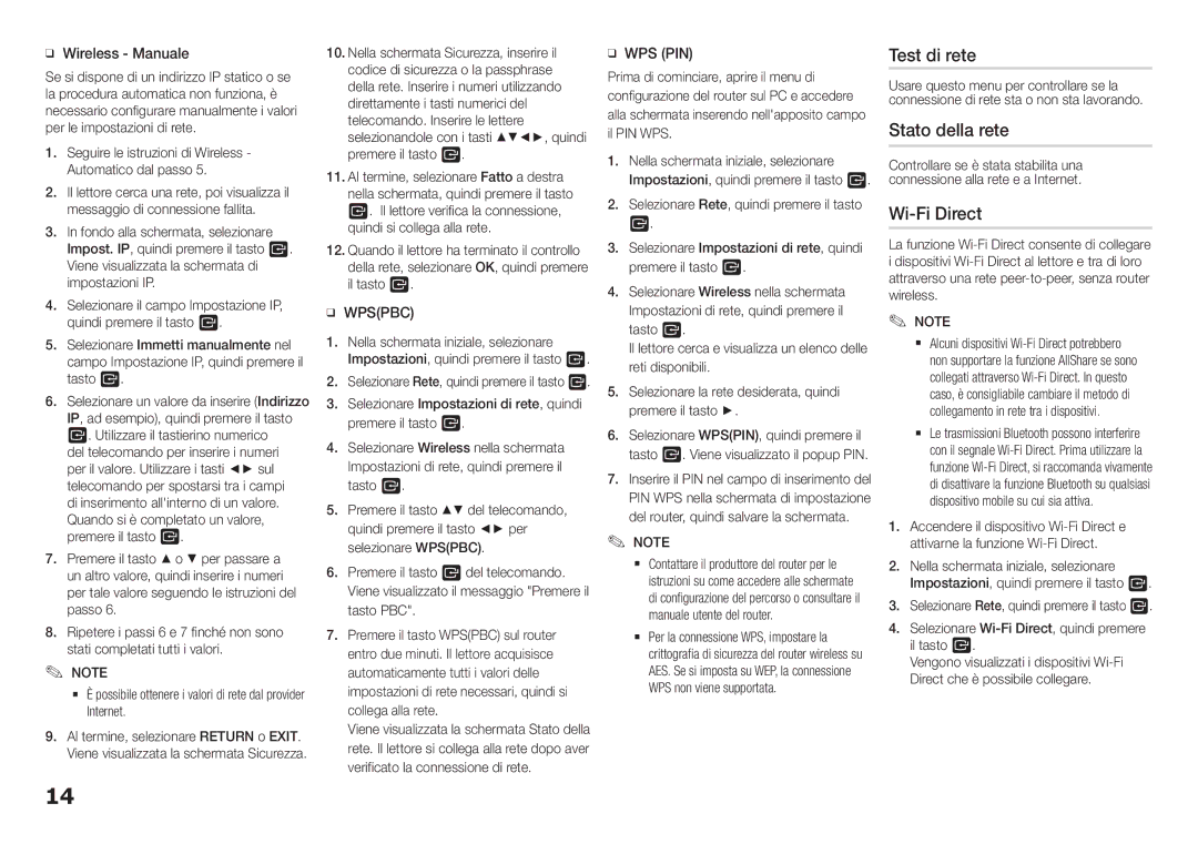 Samsung BD-H5900/ZF manual Test di rete, Stato della rete, ĞĞ Wireless Manuale, Selezionare Rete, quindi premere il tasto 