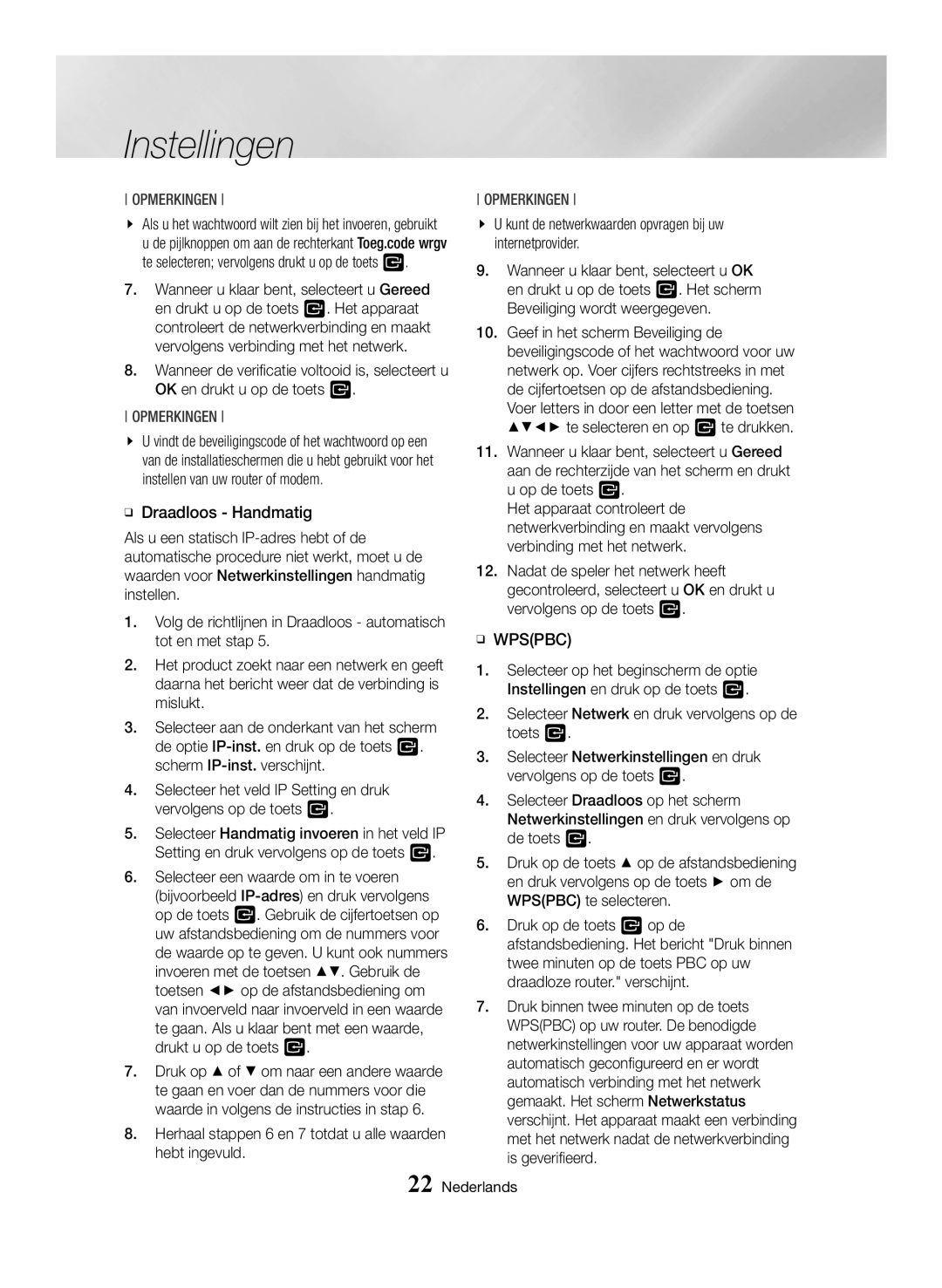 Samsung BD-H6500/XE, BD-H6500/EN, BD-H6500/ZF manual Herhaal stappen 6 en 7 totdat u alle waarden hebt ingevuld, ĞĞ Wpspbc 