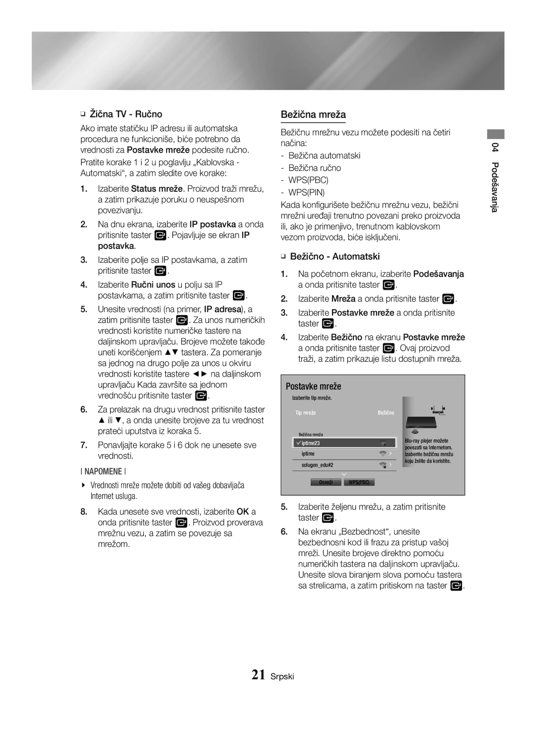 Samsung BD-H6500/EN manual Bežična mreža, Wpspbc Wpspin 