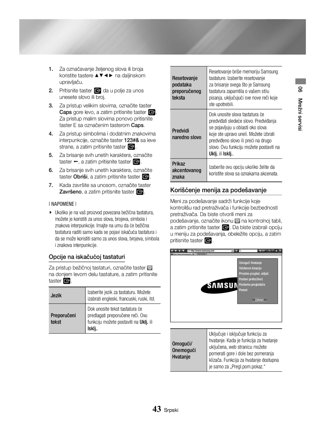 Samsung BD-H6500/EN manual Korišćenje menija za podešavanje, Opcije na iskačućoj tastaturi 