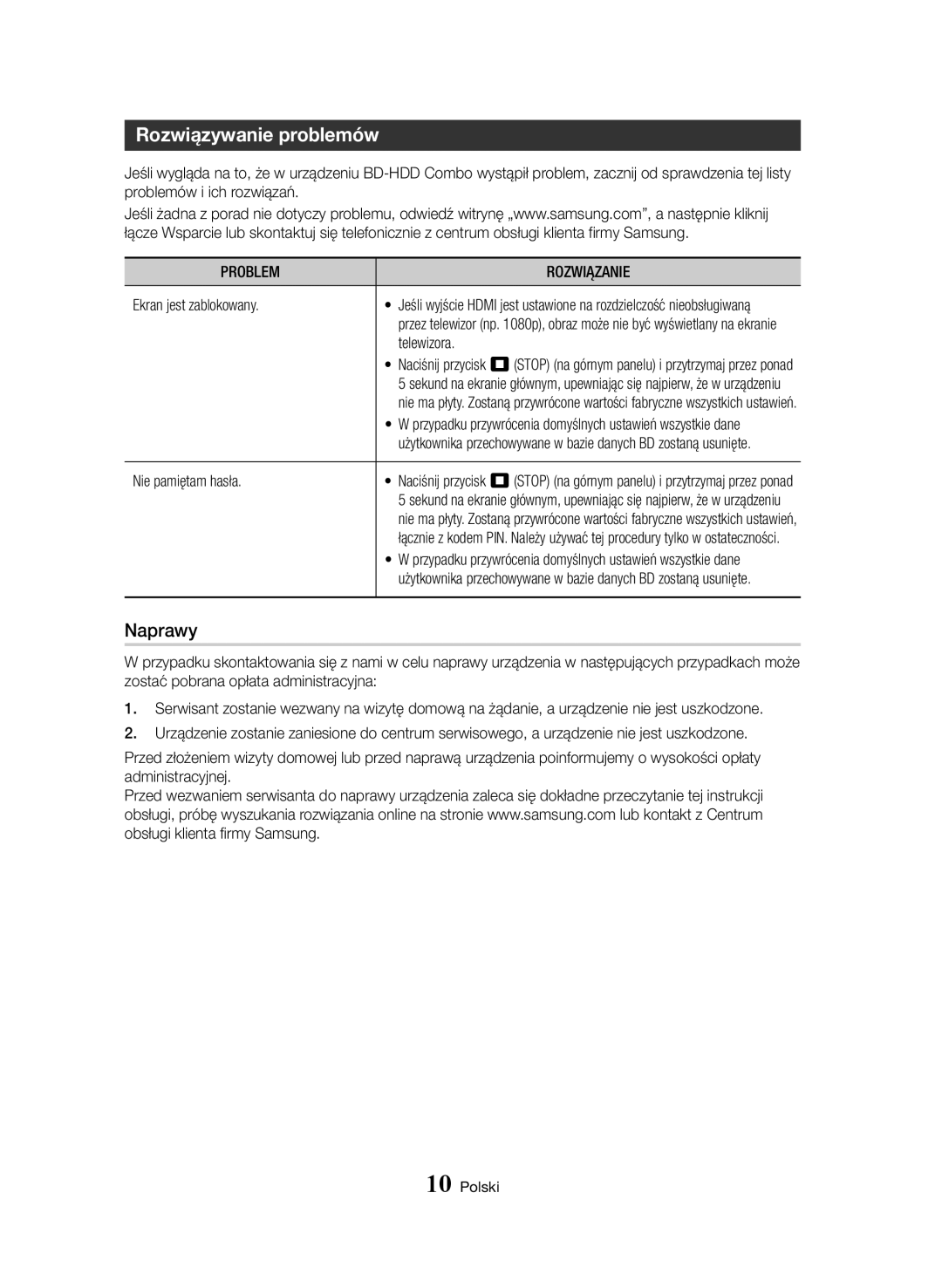 Samsung BD-H8500/EN Rozwiązywanie problemów, Naprawy, Problem Rozwiązanie, Ekran jest zablokowany, Nie pamiętam hasła 