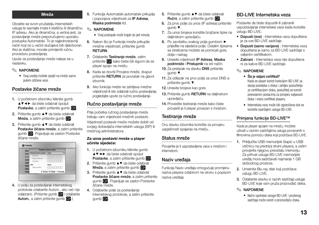 Samsung BD-J5500/EN manual Postavke žičane mreže, Ručno postavljanje mreže, Testiranje mreže, Status mreže, Naziv uređaja 