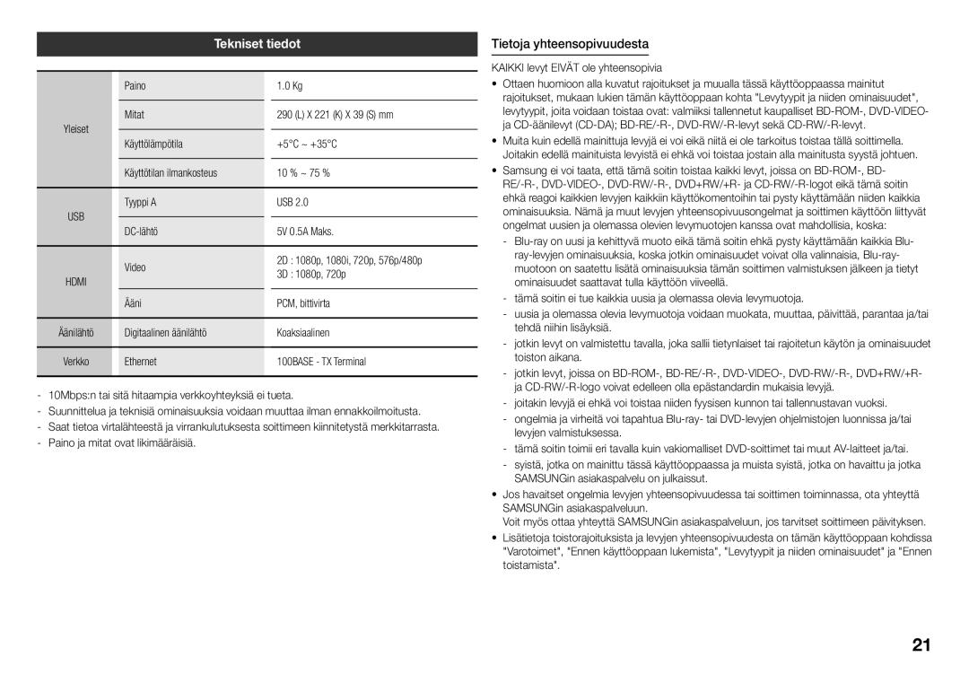 Samsung BD-J5500/XE, BD-J5500E/XE manual Tekniset tiedot, Tietoja yhteensopivuudesta 