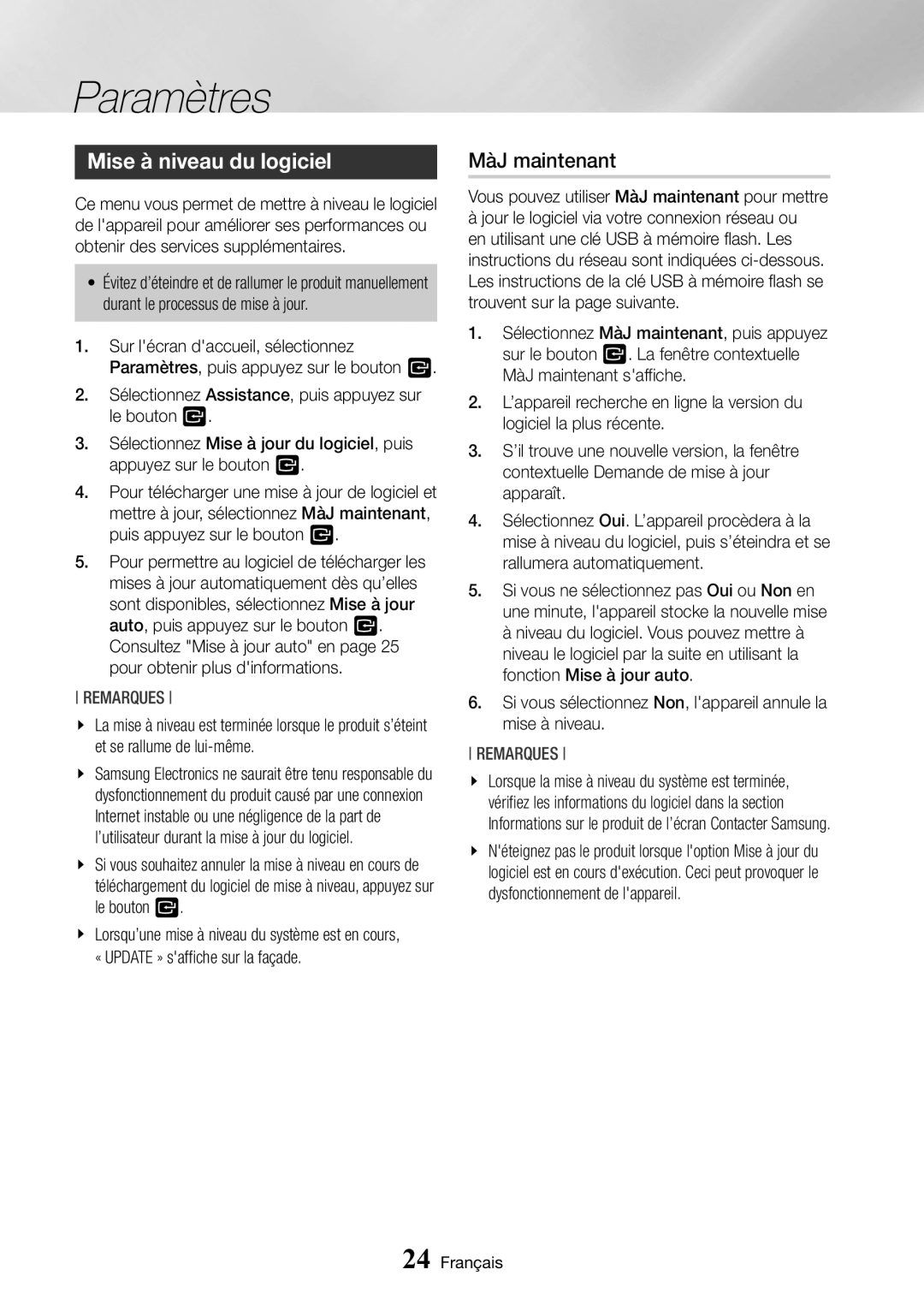 Samsung BD-J6300/ZF manual Mise à niveau du logiciel, MàJ maintenant 