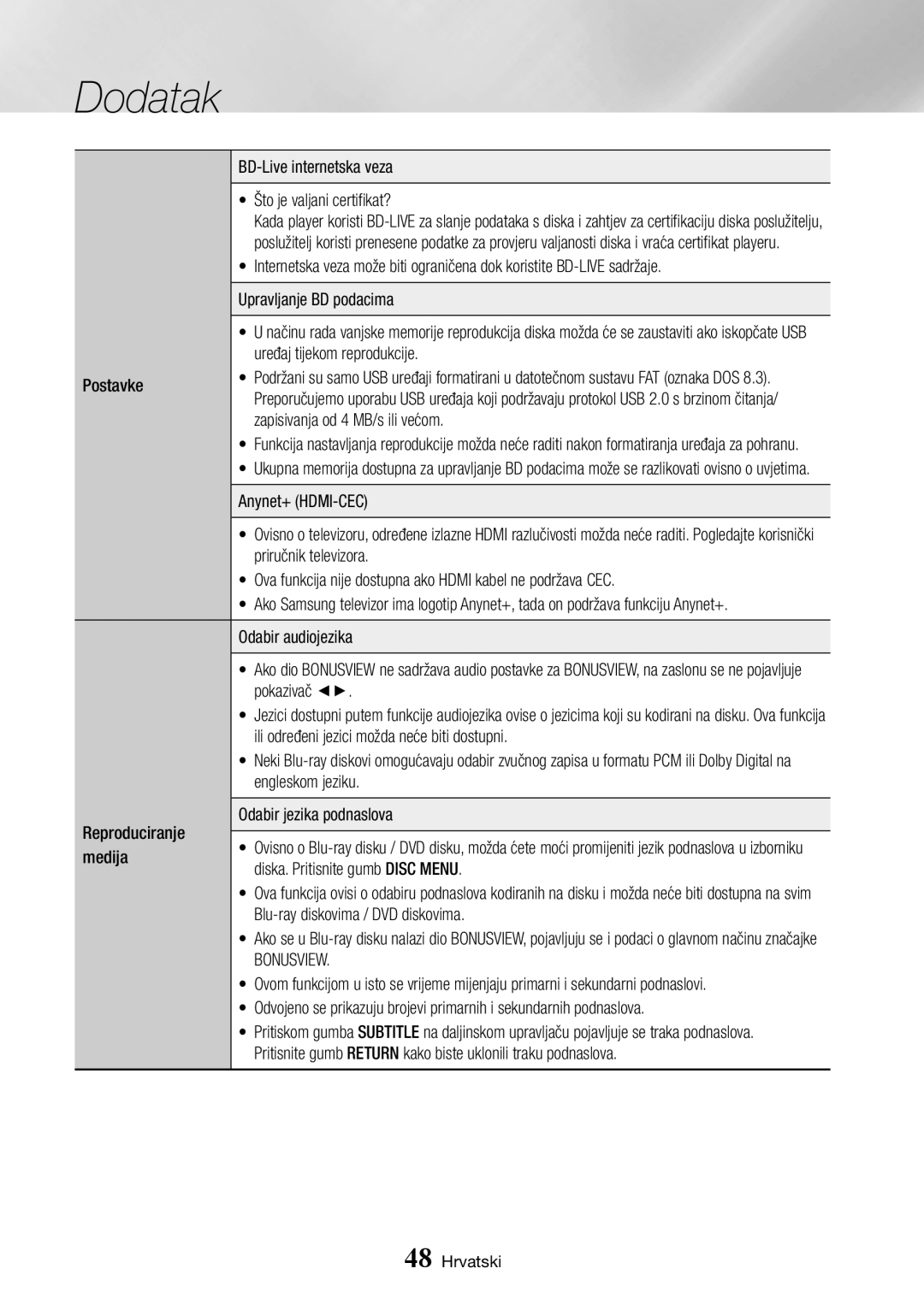 Samsung BD-J7500/EN manual BD-Live internetska veza Što je valjani certifikat?, Uređaj tijekom reprodukcije, Medija 