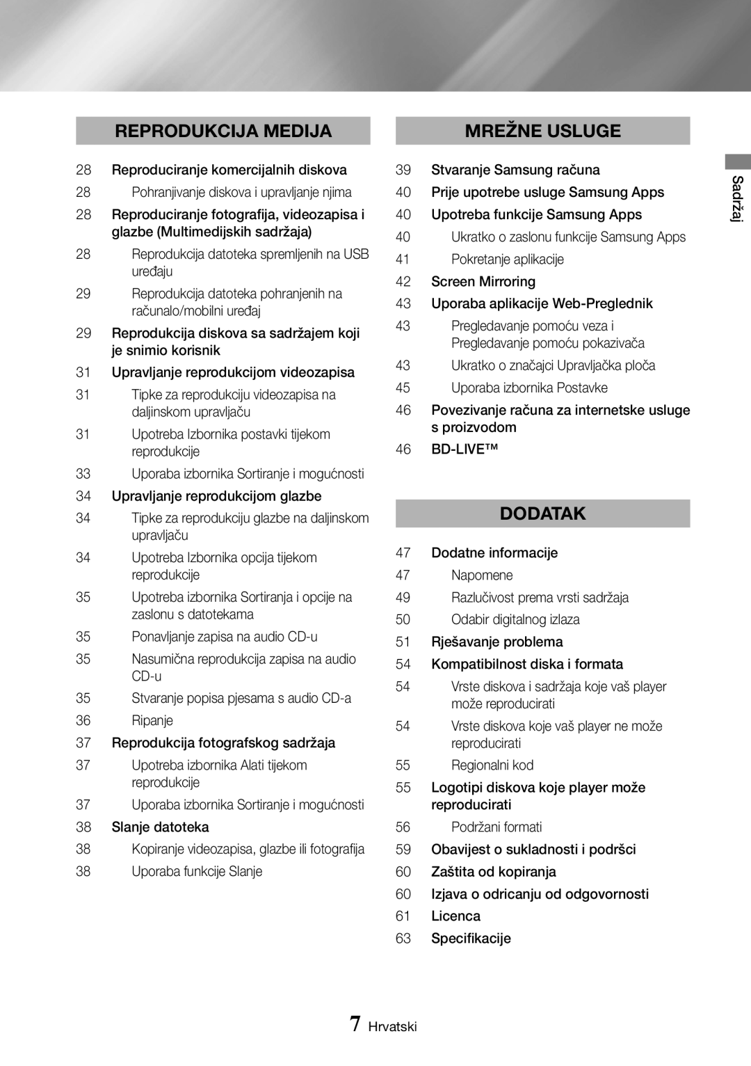 Samsung BD-J7500/EN Upotreba Izbornika postavki tijekom reprodukcije, Slanje datoteka, Uporaba funkcije Slanje, Bd-Live 