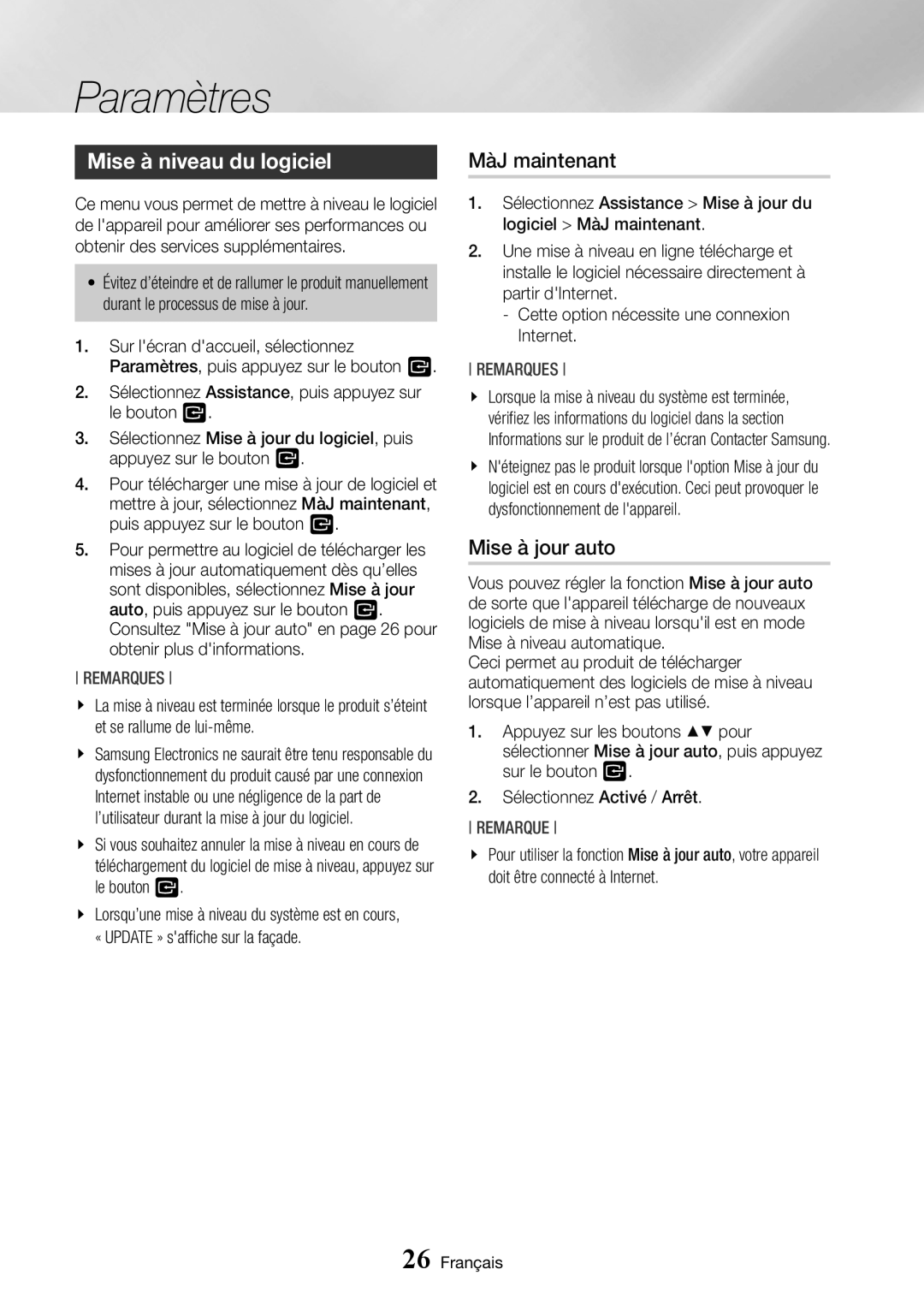 Samsung BD-J7500/ZF manual Mise à niveau du logiciel, MàJ maintenant 