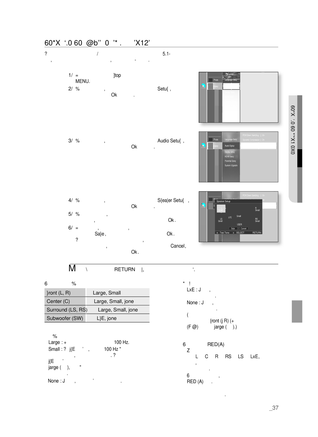 Samsung BD-P1400/EUR manual Настройка НА Опции ЗА Високоговорители, Menu, Високоговорител, след това натиснете бутона OK 