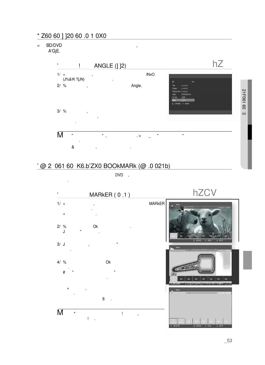 Samsung BD-P1400/EUR manual Смяна НА Ъгъла НА Камерата, Използване НА Функцията Bookmark Показалец 