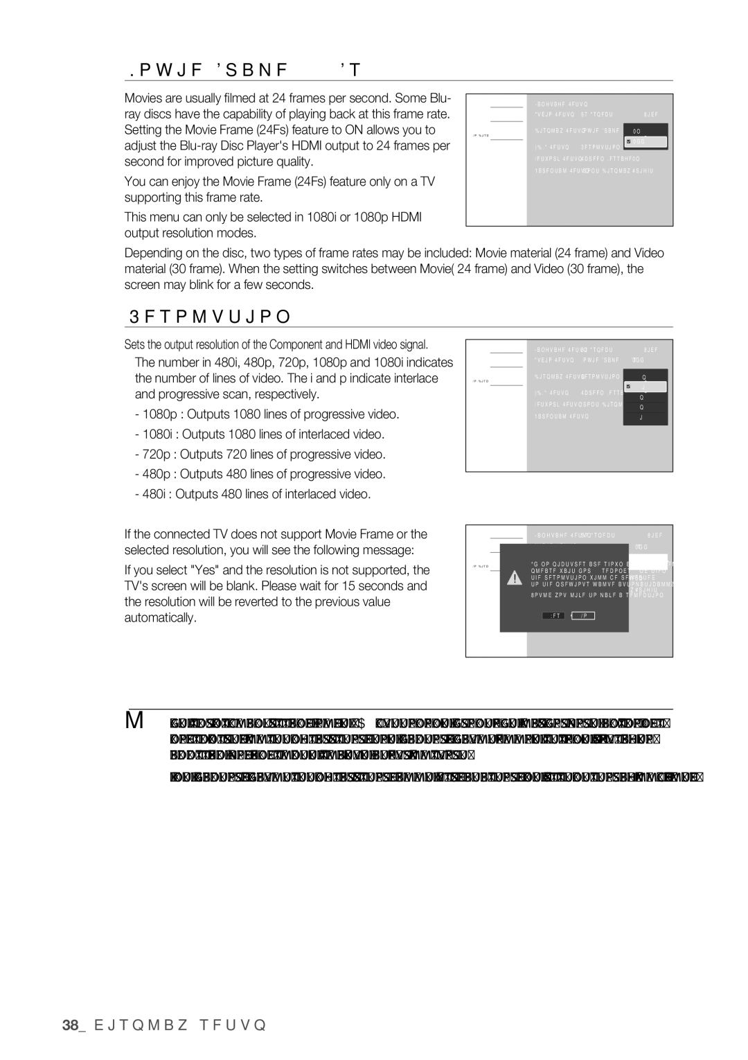 Samsung BD-P1500 user manual Movie Frame 24 Fs, Resolution 