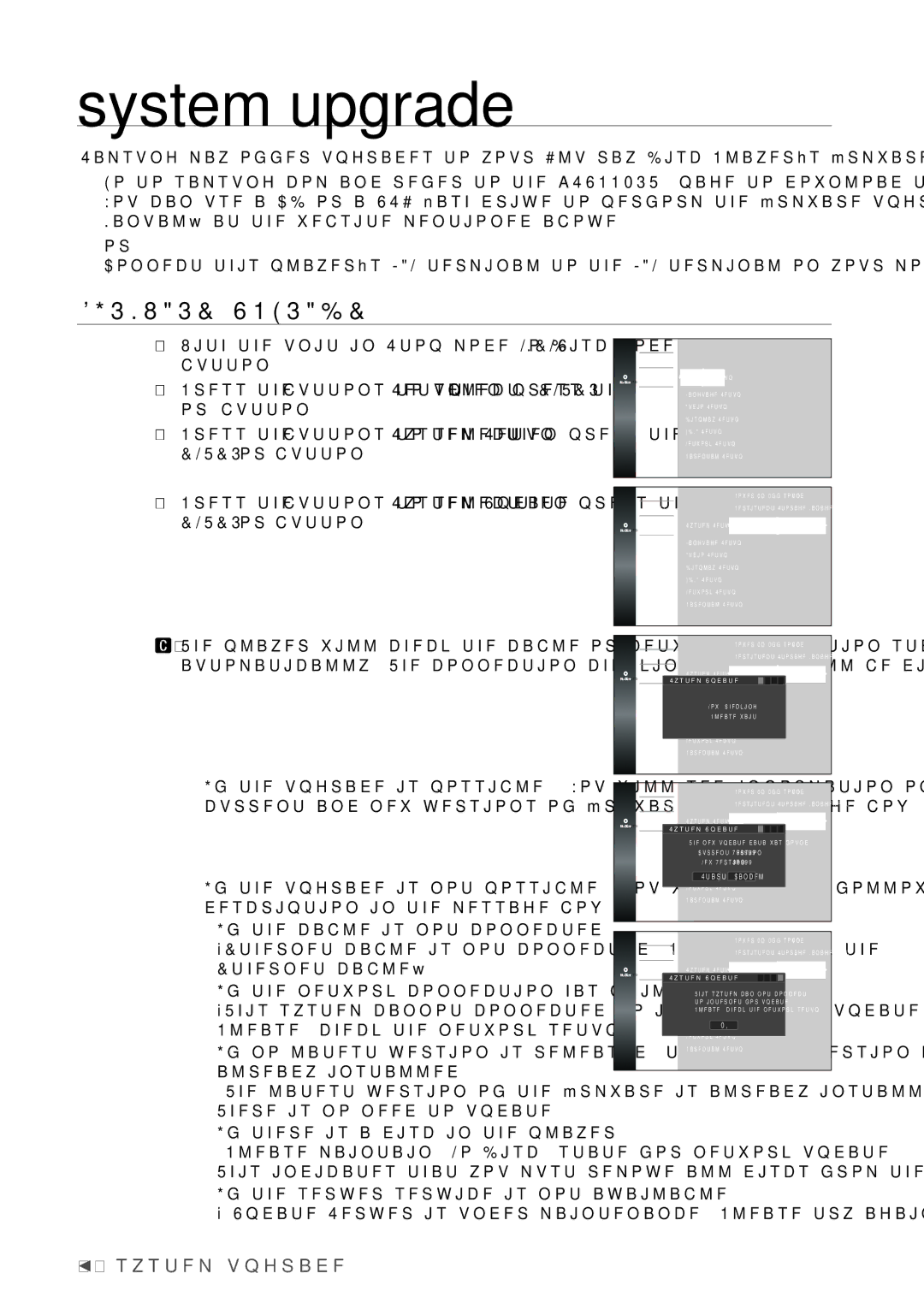 Samsung BD-P1500 user manual System upgrade, Firmware Upgrade 