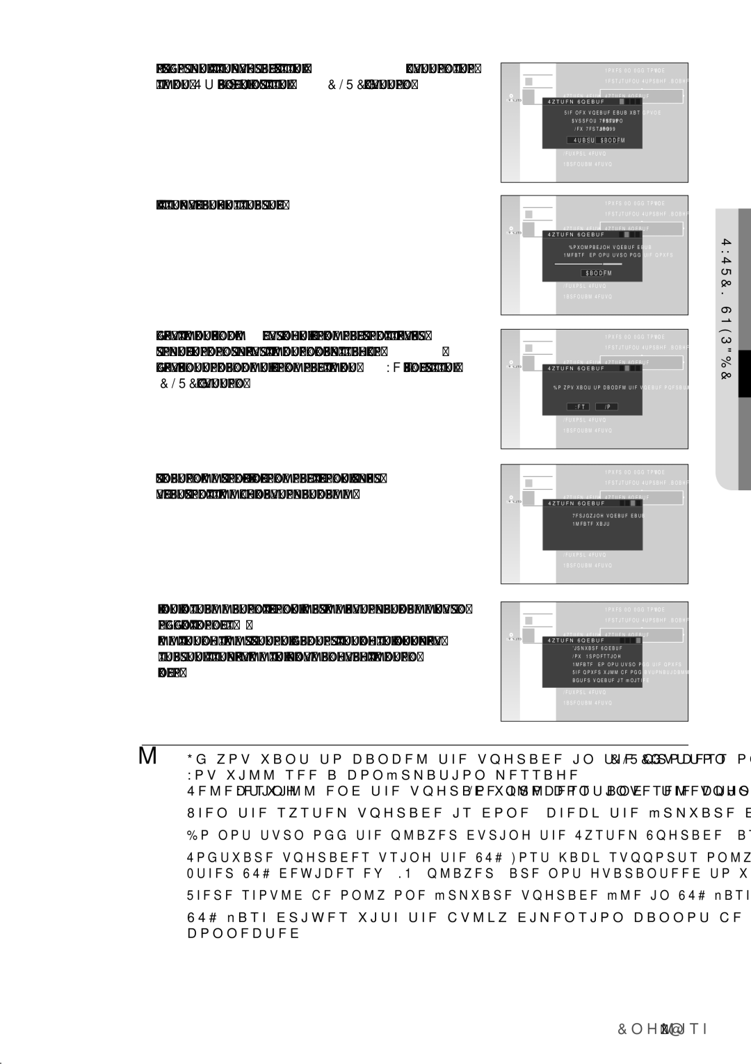 Samsung BD-P1500 user manual . The system update gets started 