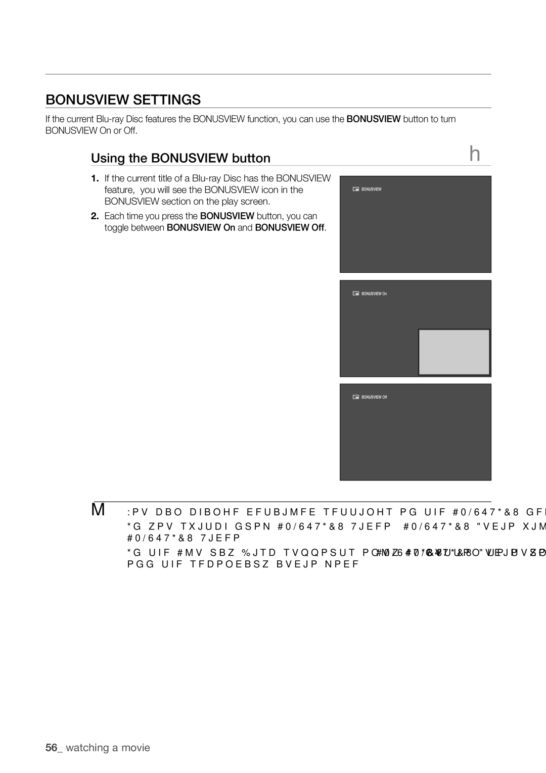 Samsung BD-P1500 user manual Bonusview Settings, Using the Bonusview button, Bonusview section on the play screen 