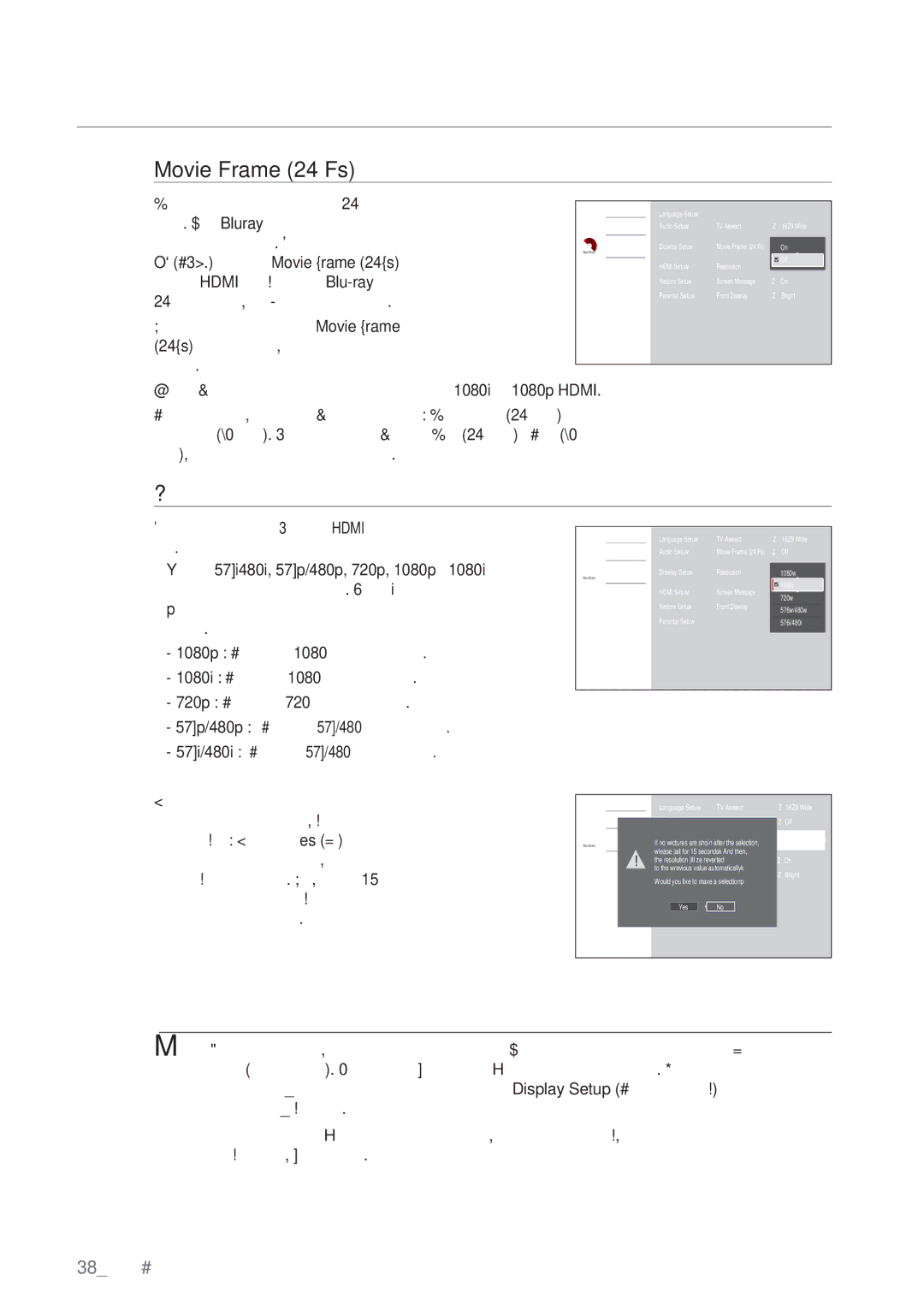 Samsung BD-P1500/EDC manual Movie Frame 24 Fs, Разделителна способност, 38 настройка на дисплея 