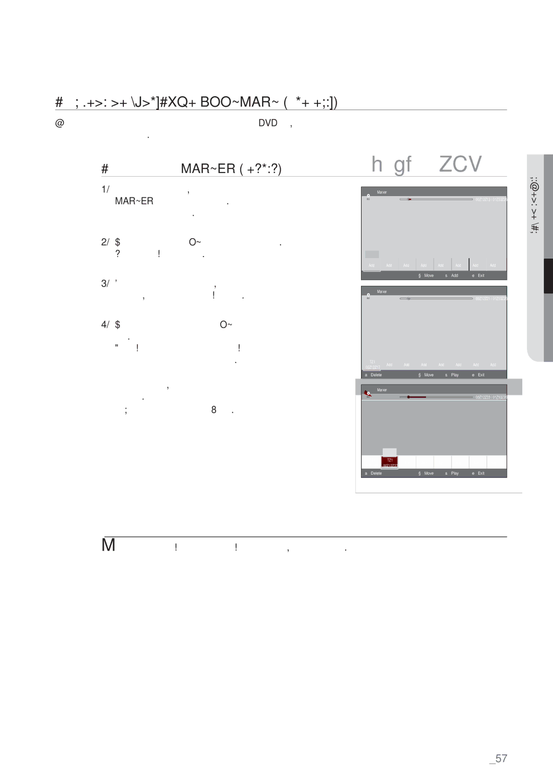 Samsung BD-P1500/EDC manual Използване НА Функцията Bookmark Показалец, Използване на бутона Marker Маркер hgfZCV 