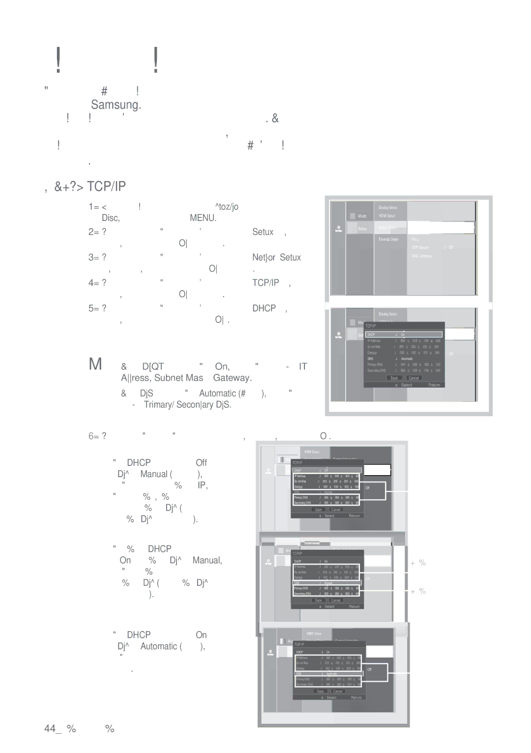 Samsung BD-P1500/EDC manual Ρυθμιση TCP/IP, Χρησιμοποιείτε, 44 ρύθμιση δικτύου 