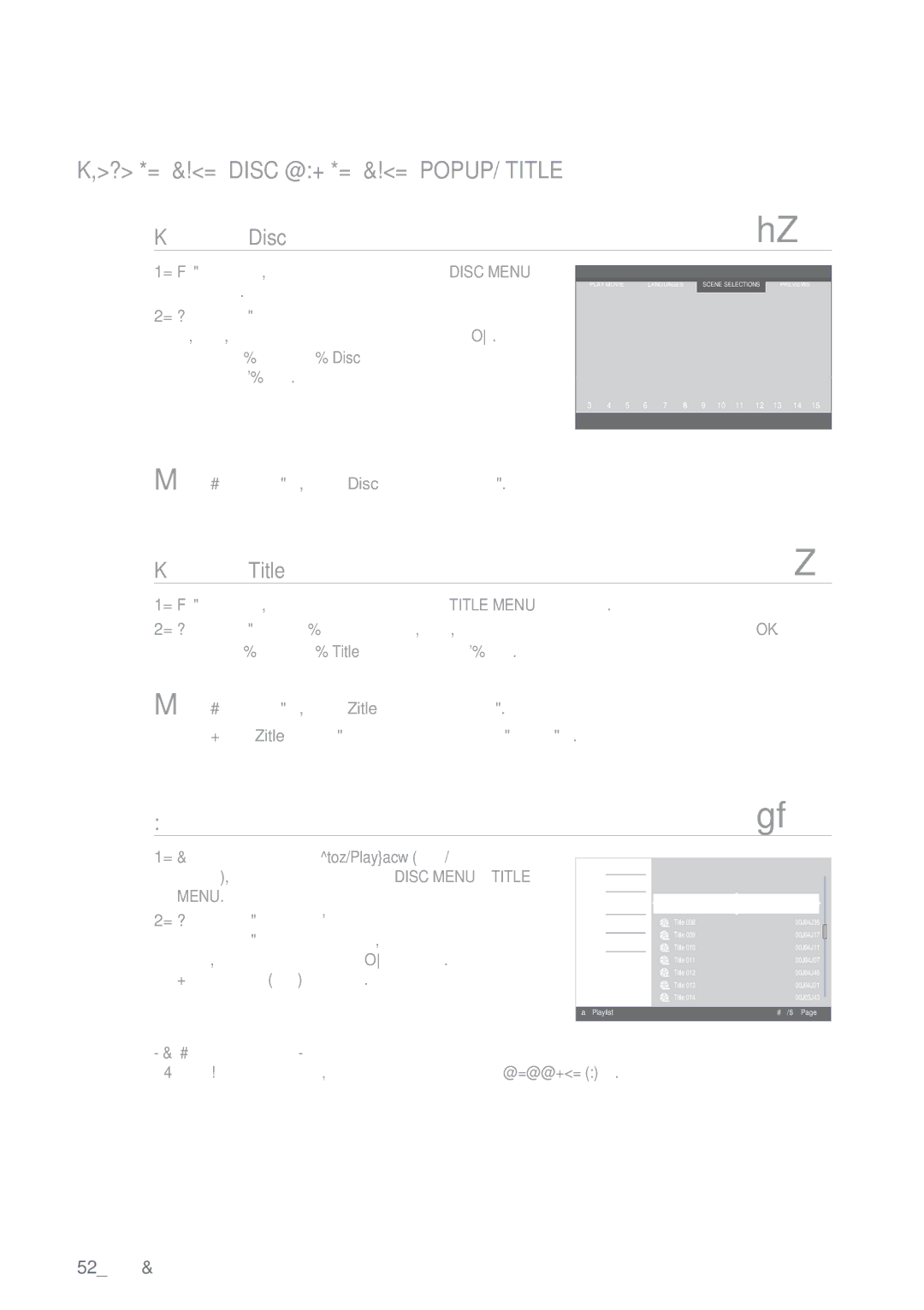 Samsung BD-P1500/EDC manual Χρηση ΤΟΥ Μενου Disc ΚΑΙ ΤΟΥ Μενου POPUP/ Title, Χρήση του μενού Disc, Χρήση του μενού Title 