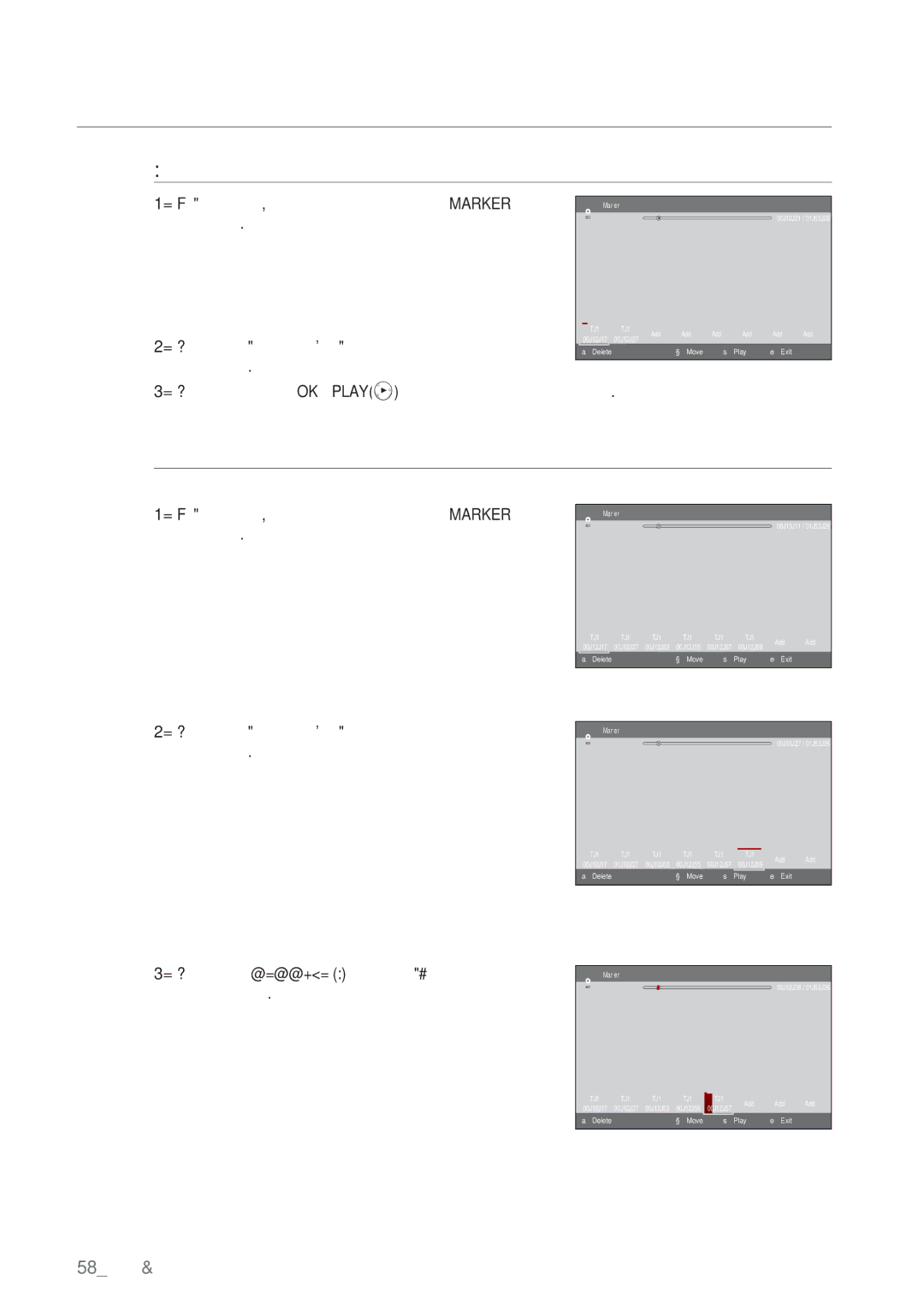 Samsung BD-P1500/EDC manual Αναπαραγωγή από ένα σελιδοδείκτη, Διαγραφή σελιδοδείκτη, 58 προβολή ταινίας 